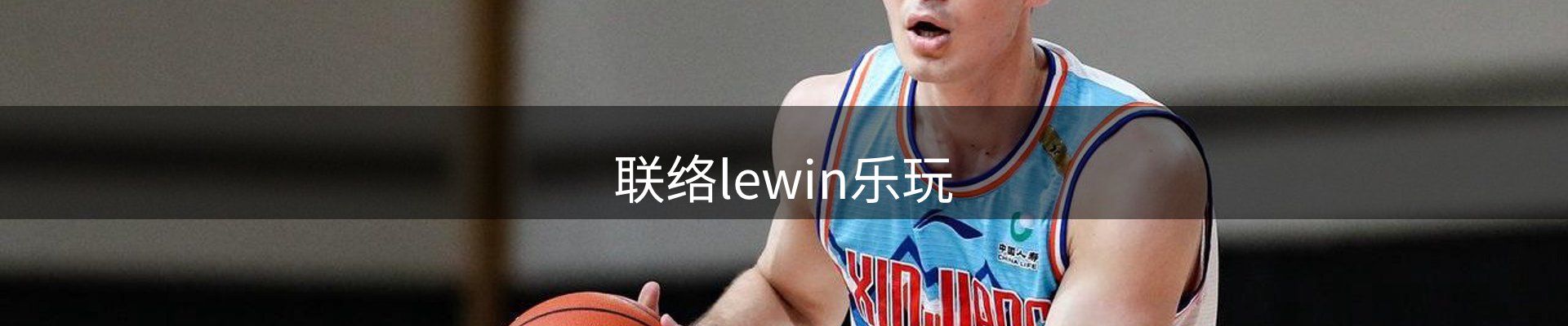 内页banner